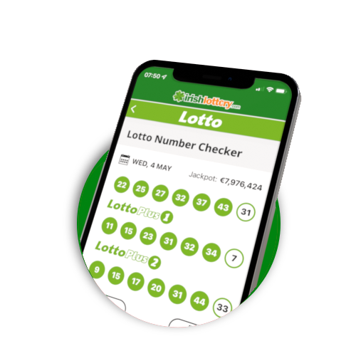 Number checker view in app